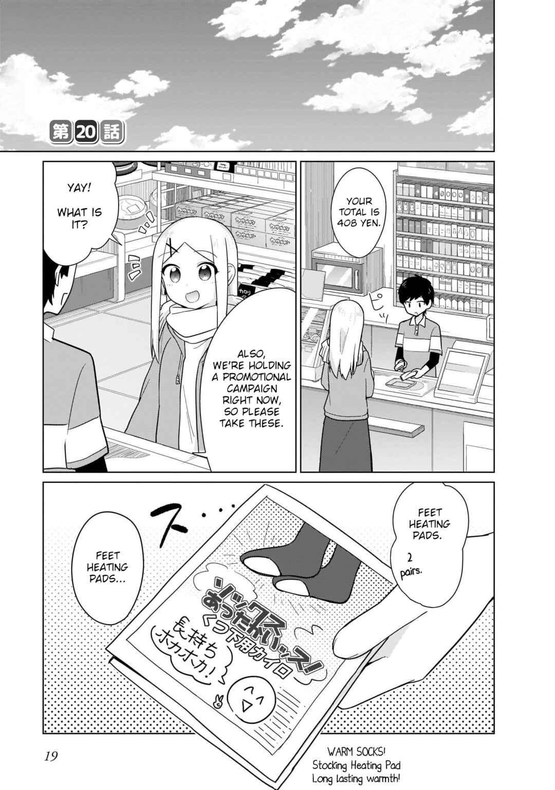 Page 1 Chapter 20 Tapris Sugar Step