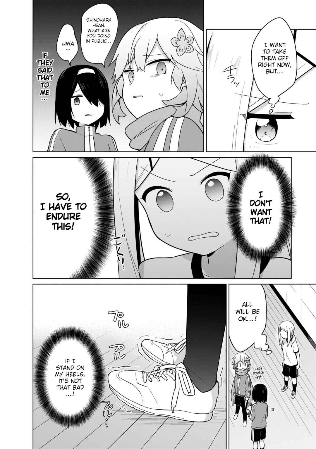 Page 4 Chapter 20 Tapris Sugar Step