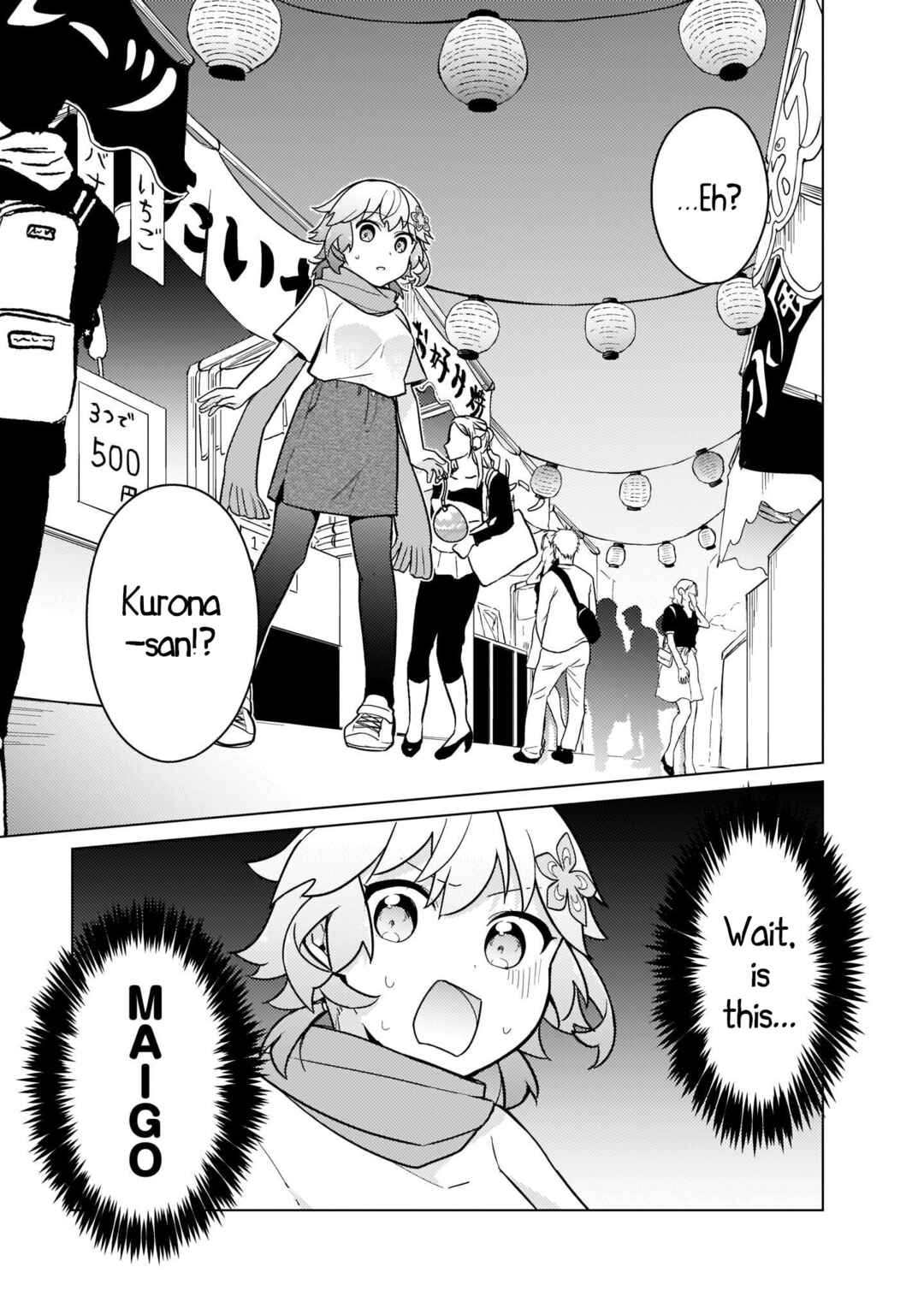 Page 15 Chapter 25 Tapris Sugar Step