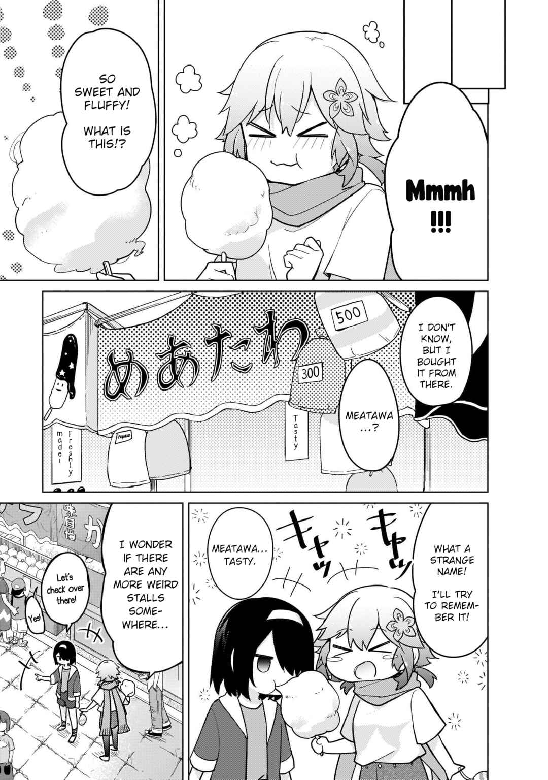 Page 5 Chapter 25 Tapris Sugar Step