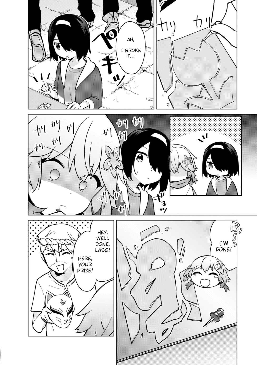 Page 6 Chapter 25 Tapris Sugar Step