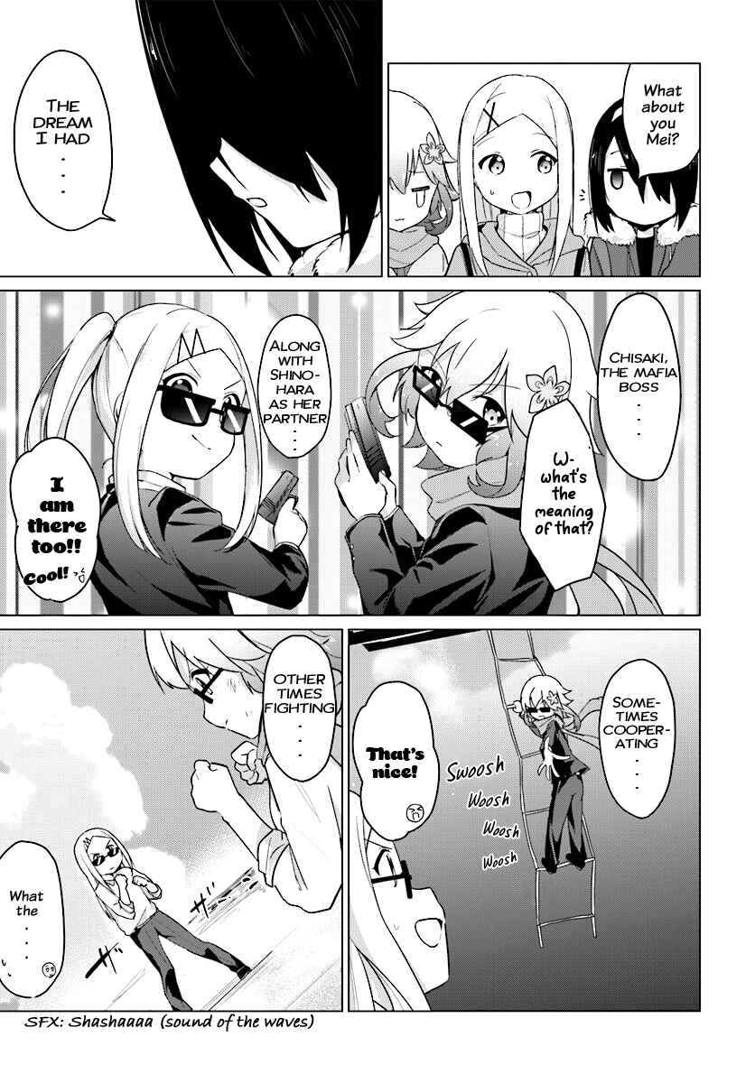 Page 10 Chapter 6 Tapris Sugar Step