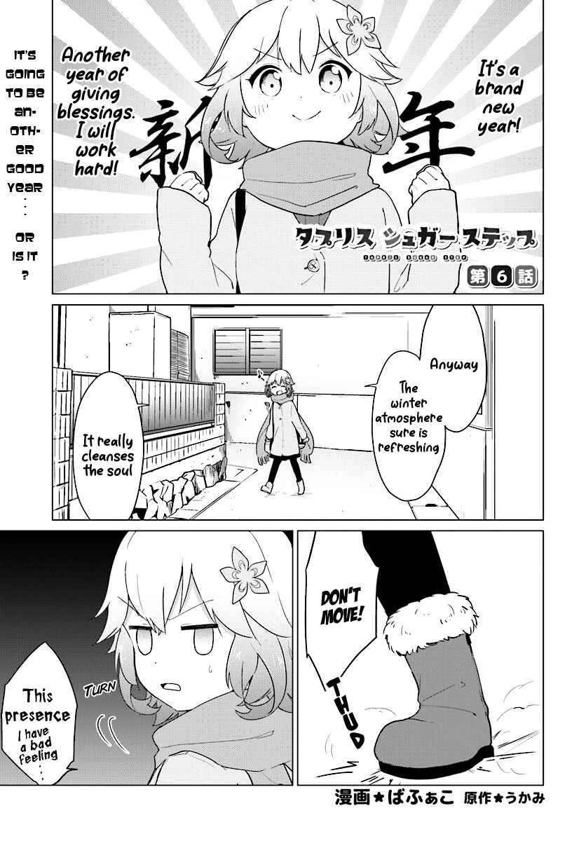 Page 2 Chapter 6 Tapris Sugar Step