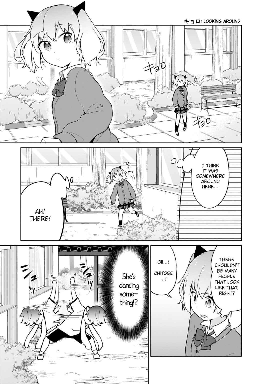 Page 5 Chapter 21 Tapris Sugar Step