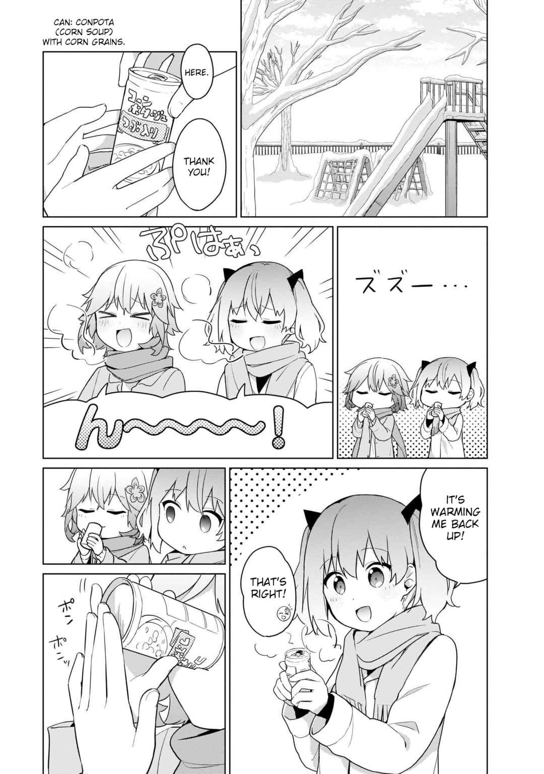 Page 11 Chapter 17 Tapris Sugar Step