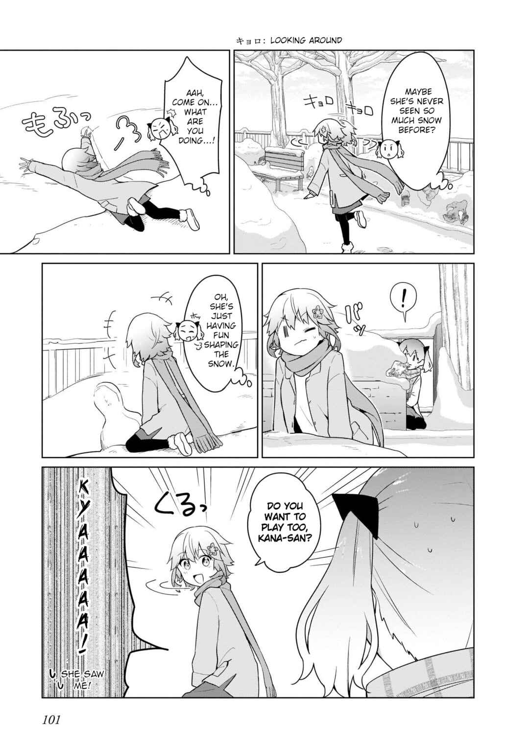 Page 3 Chapter 17 Tapris Sugar Step