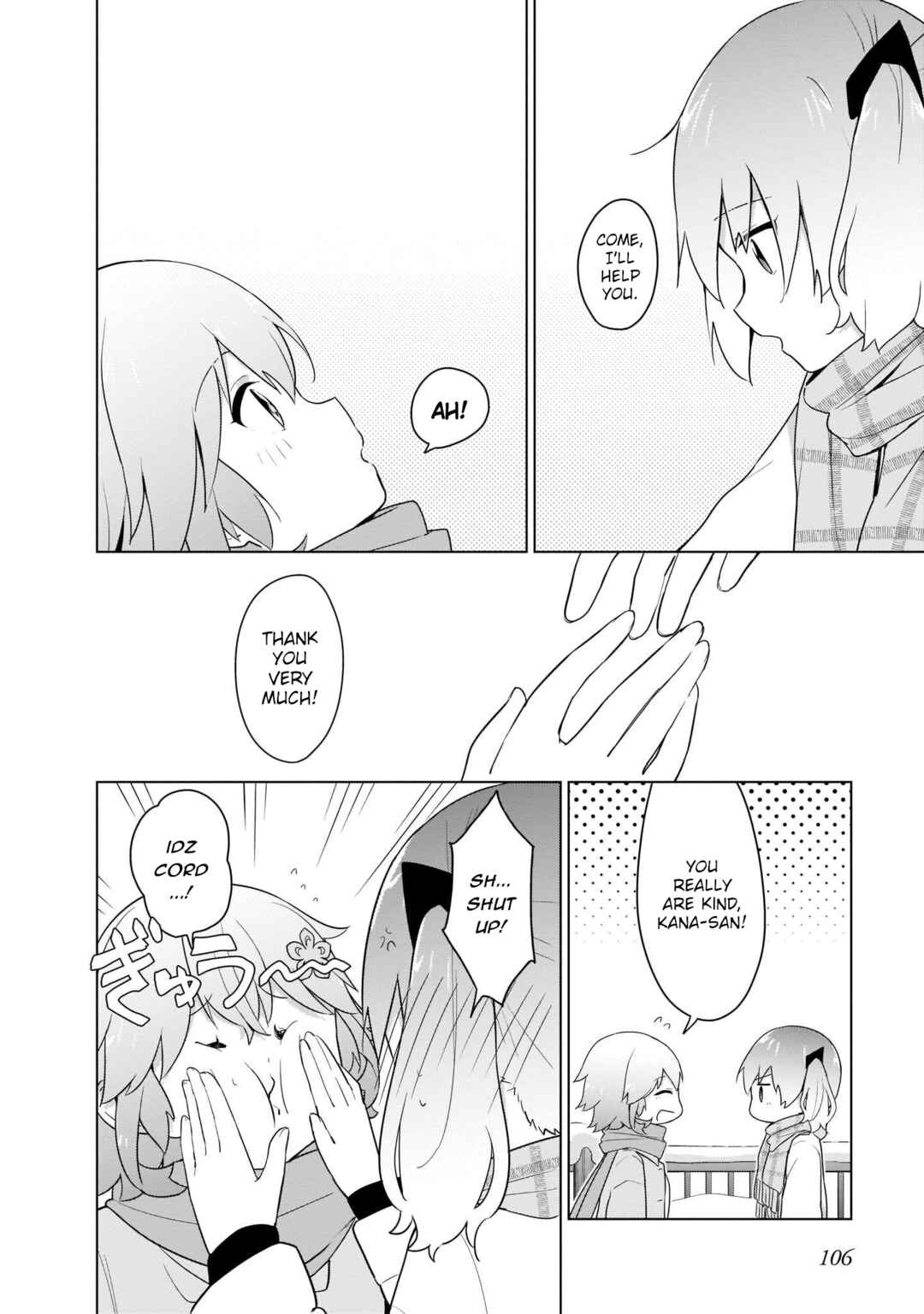 Page 8 Chapter 17 Tapris Sugar Step