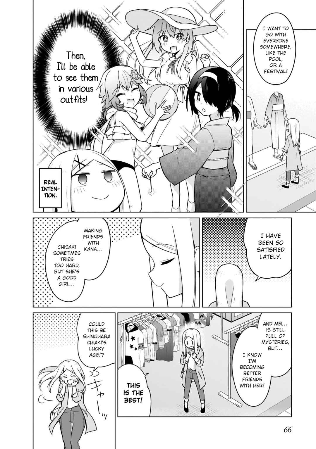 Page 4 Chapter 23 Tapris Sugar Step