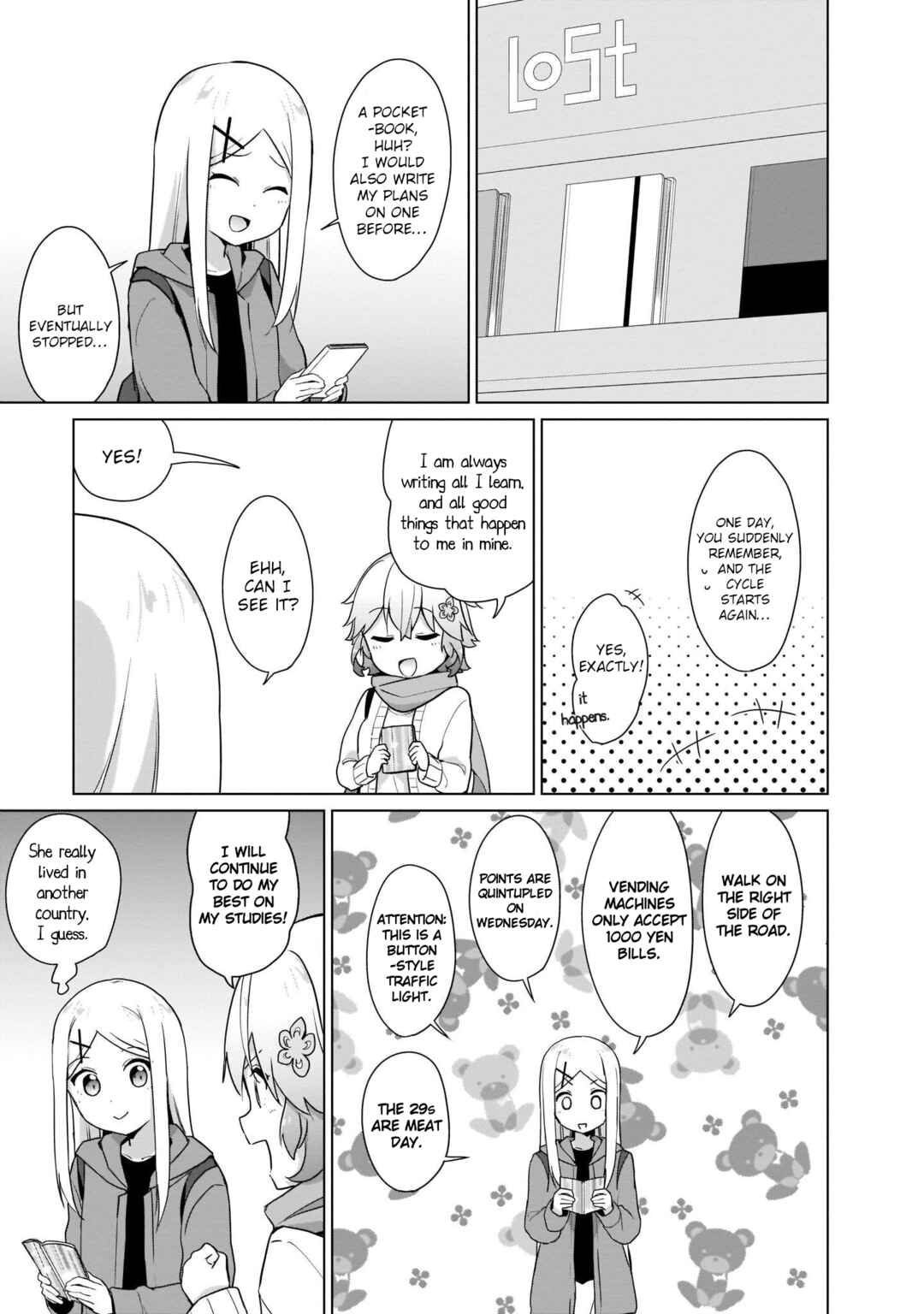 Page 13 Chapter 16 Tapris Sugar Step