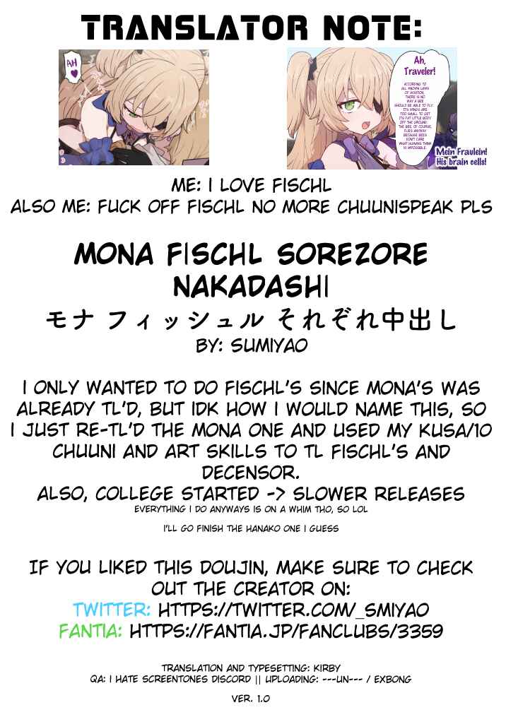 Page 10 Chapter Unknown_fae3 Genshin Impact - Mona Fischl Sorezore Nakadashi (Doujinshi)