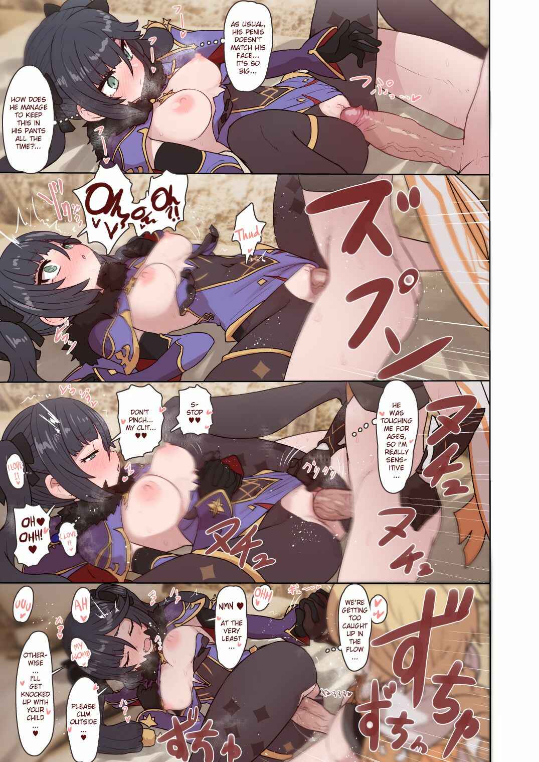Page 3 Chapter Unknown_fae3 Genshin Impact - Mona Fischl Sorezore Nakadashi (Doujinshi)