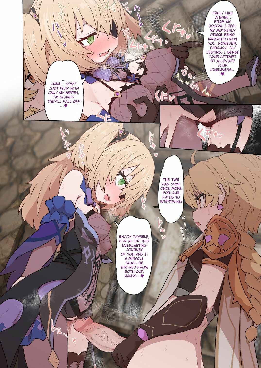 Page 6 Chapter Unknown_fae3 Genshin Impact - Mona Fischl Sorezore Nakadashi (Doujinshi)