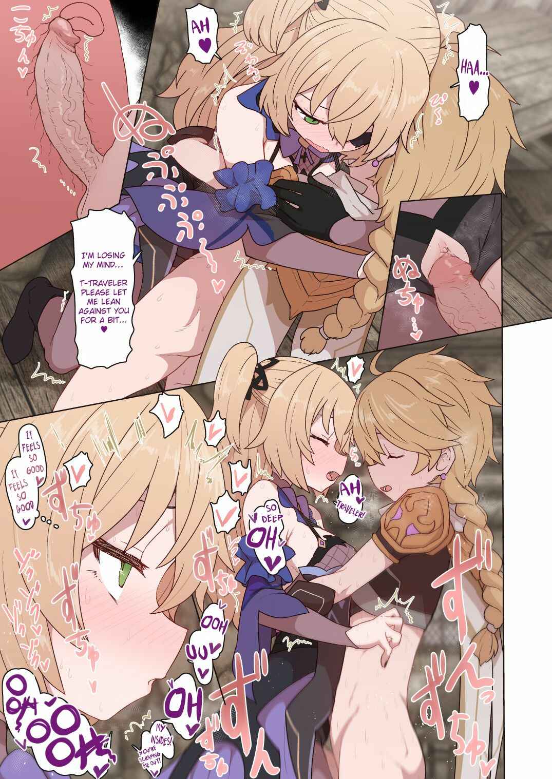 Page 7 Chapter Unknown_fae3 Genshin Impact - Mona Fischl Sorezore Nakadashi (Doujinshi)