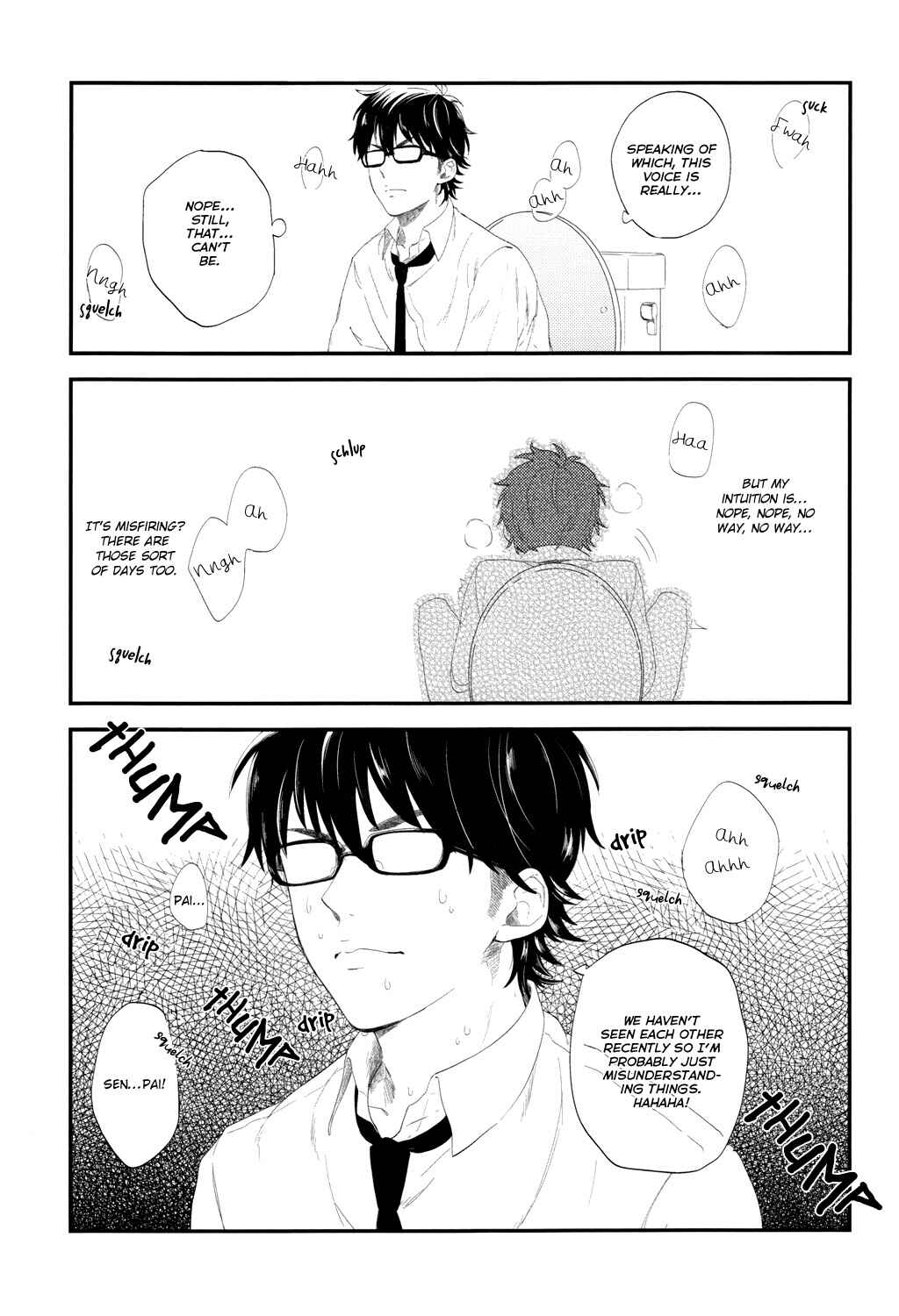 Page 10 Chapter Unknown_0271 Daiya no Ace - Toilet Nite (Doujinshi)