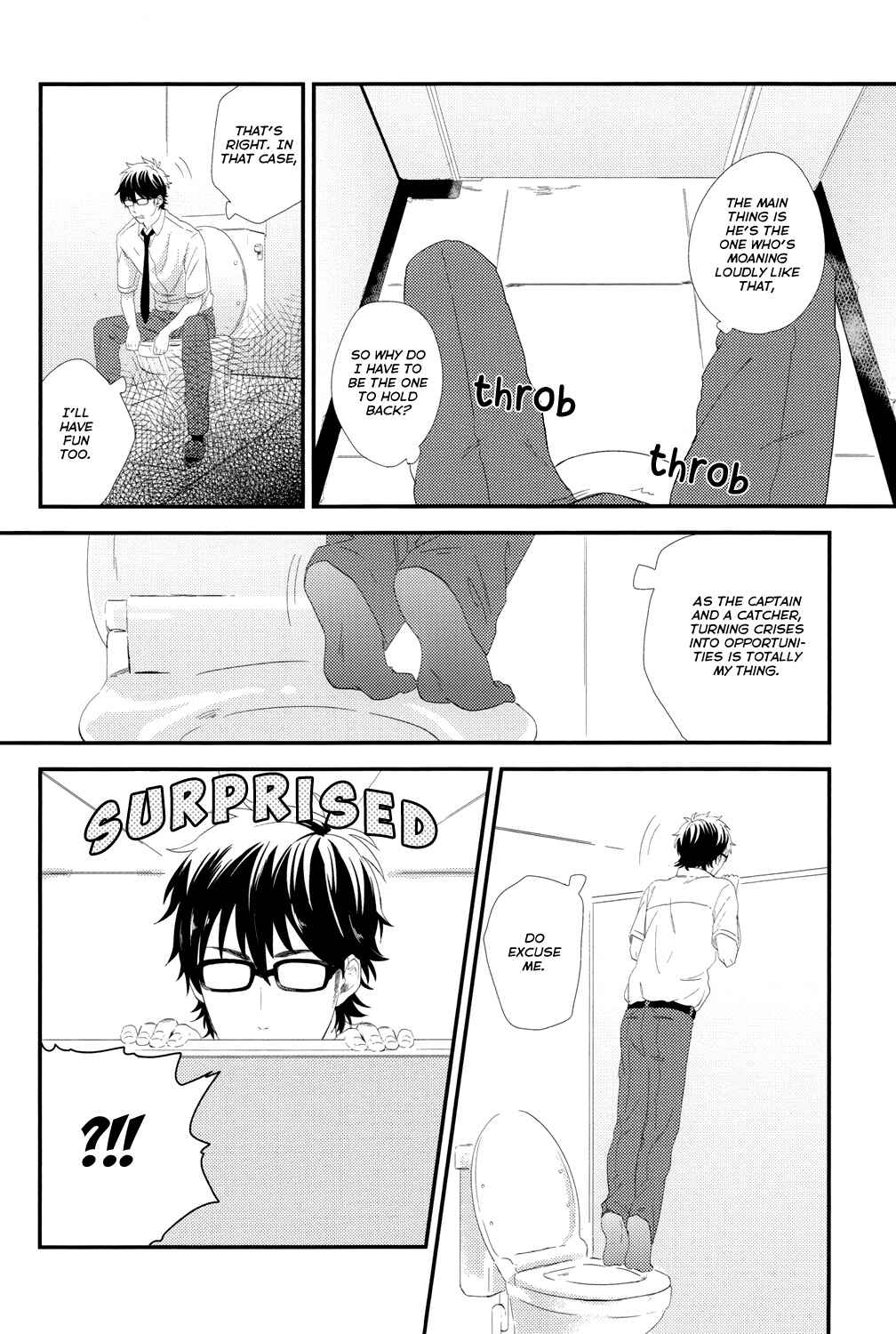 Page 13 Chapter Unknown_0271 Daiya no Ace - Toilet Nite (Doujinshi)
