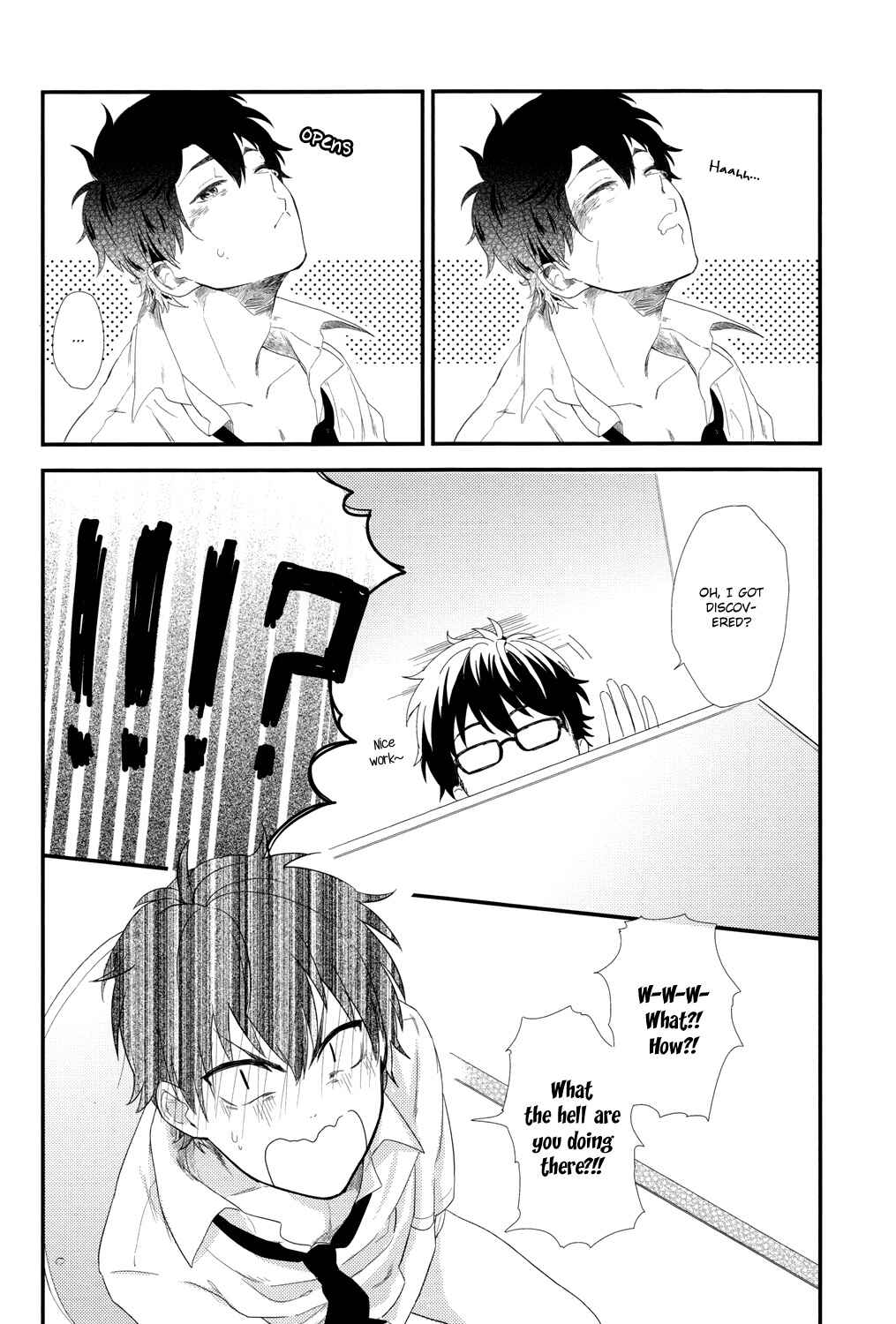 Page 15 Chapter Unknown_0271 Daiya no Ace - Toilet Nite (Doujinshi)