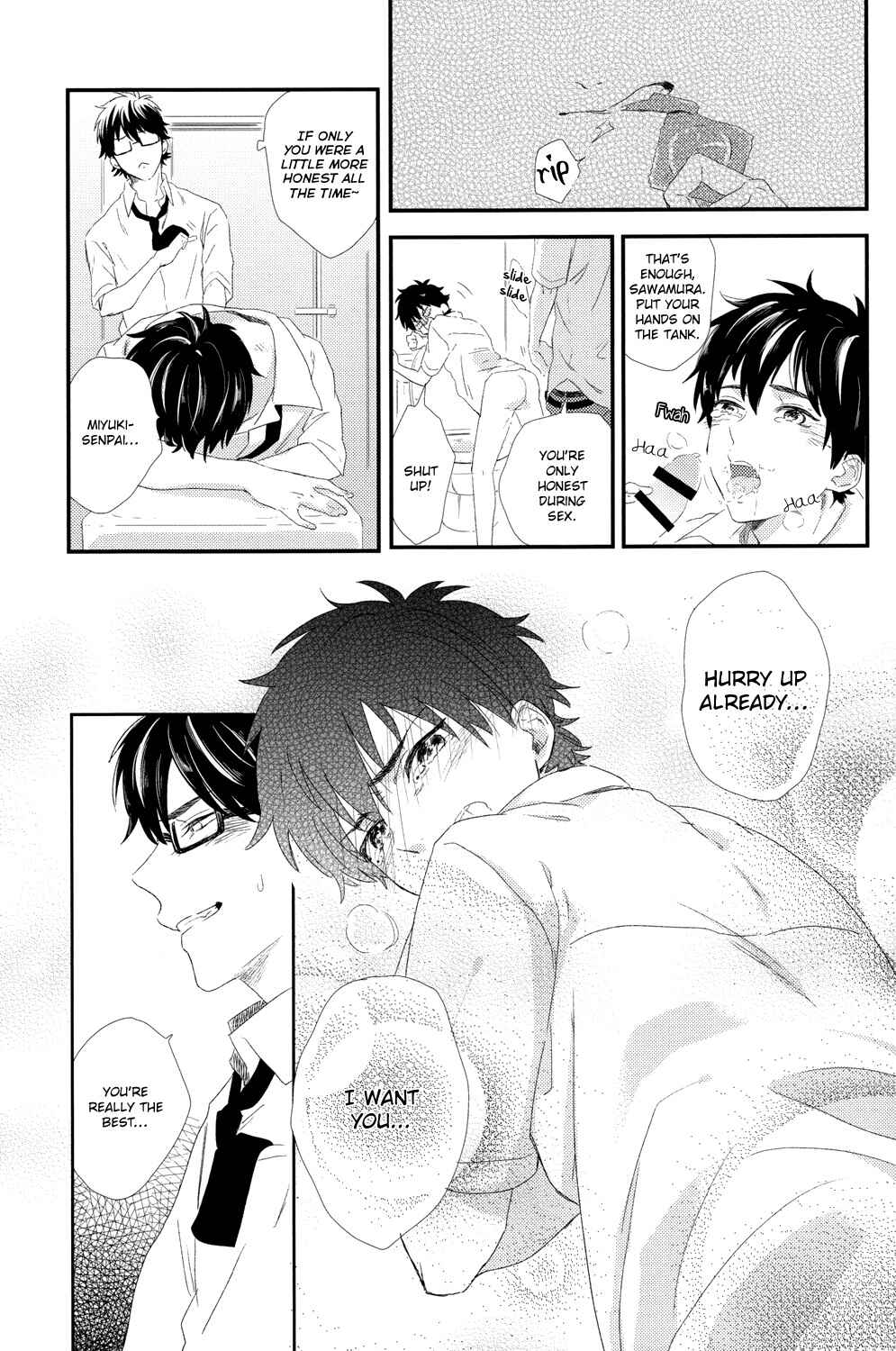 Page 20 Chapter Unknown_0271 Daiya no Ace - Toilet Nite (Doujinshi)