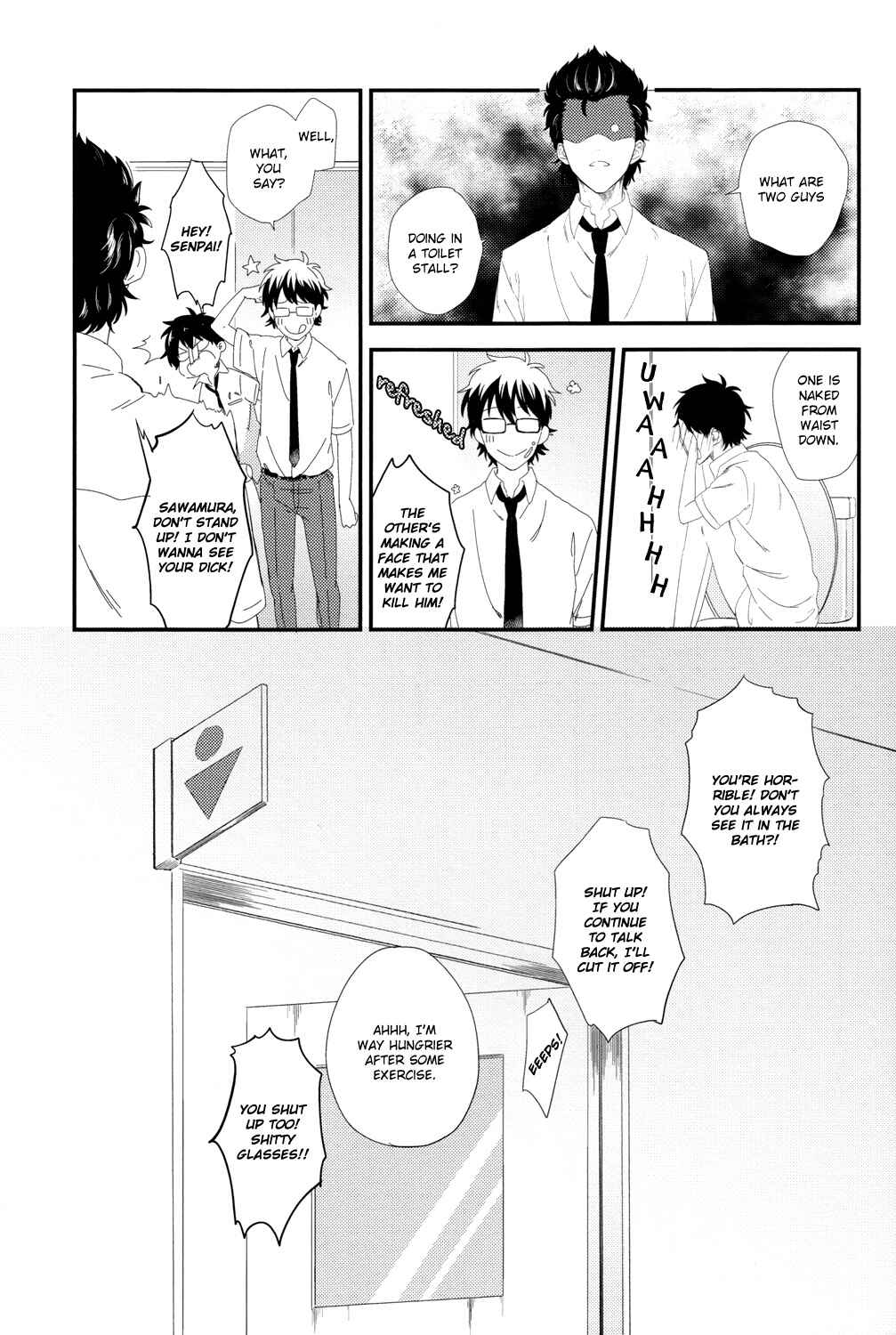 Page 28 Chapter Unknown_0271 Daiya no Ace - Toilet Nite (Doujinshi)