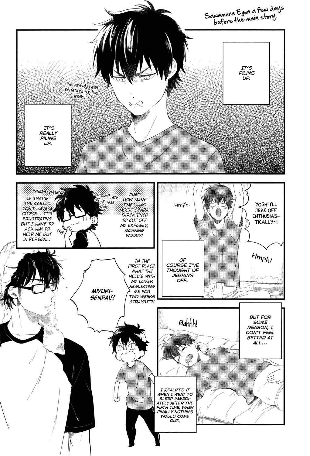 Page 29 Chapter Unknown_0271 Daiya no Ace - Toilet Nite (Doujinshi)