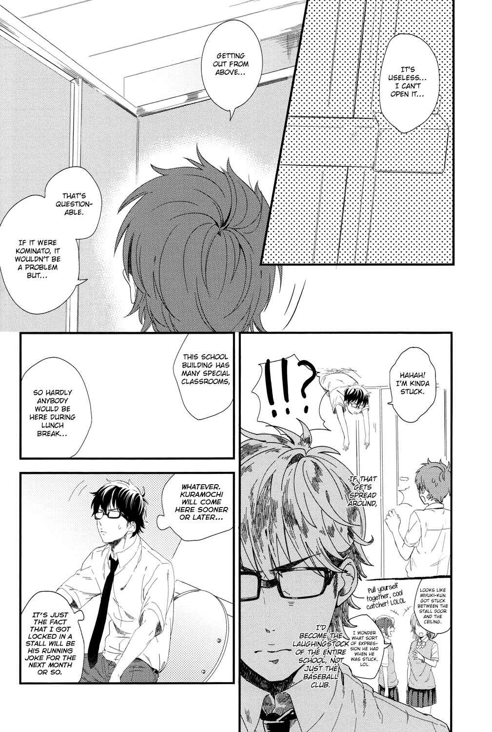 Page 7 Chapter Unknown_0271 Daiya no Ace - Toilet Nite (Doujinshi)