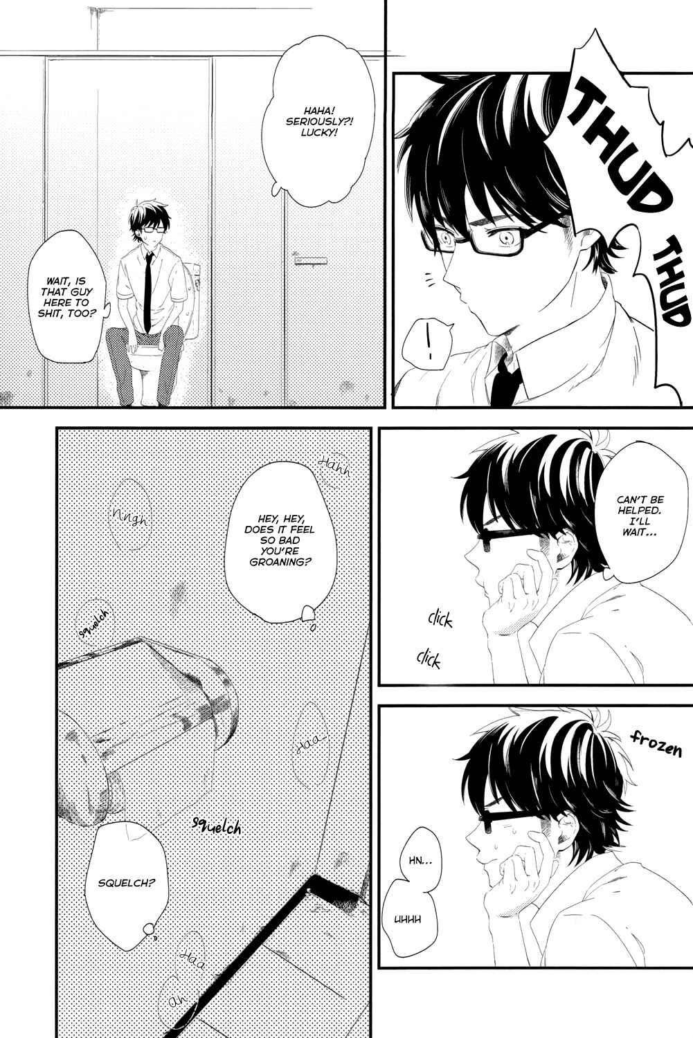 Page 8 Chapter Unknown_0271 Daiya no Ace - Toilet Nite (Doujinshi)