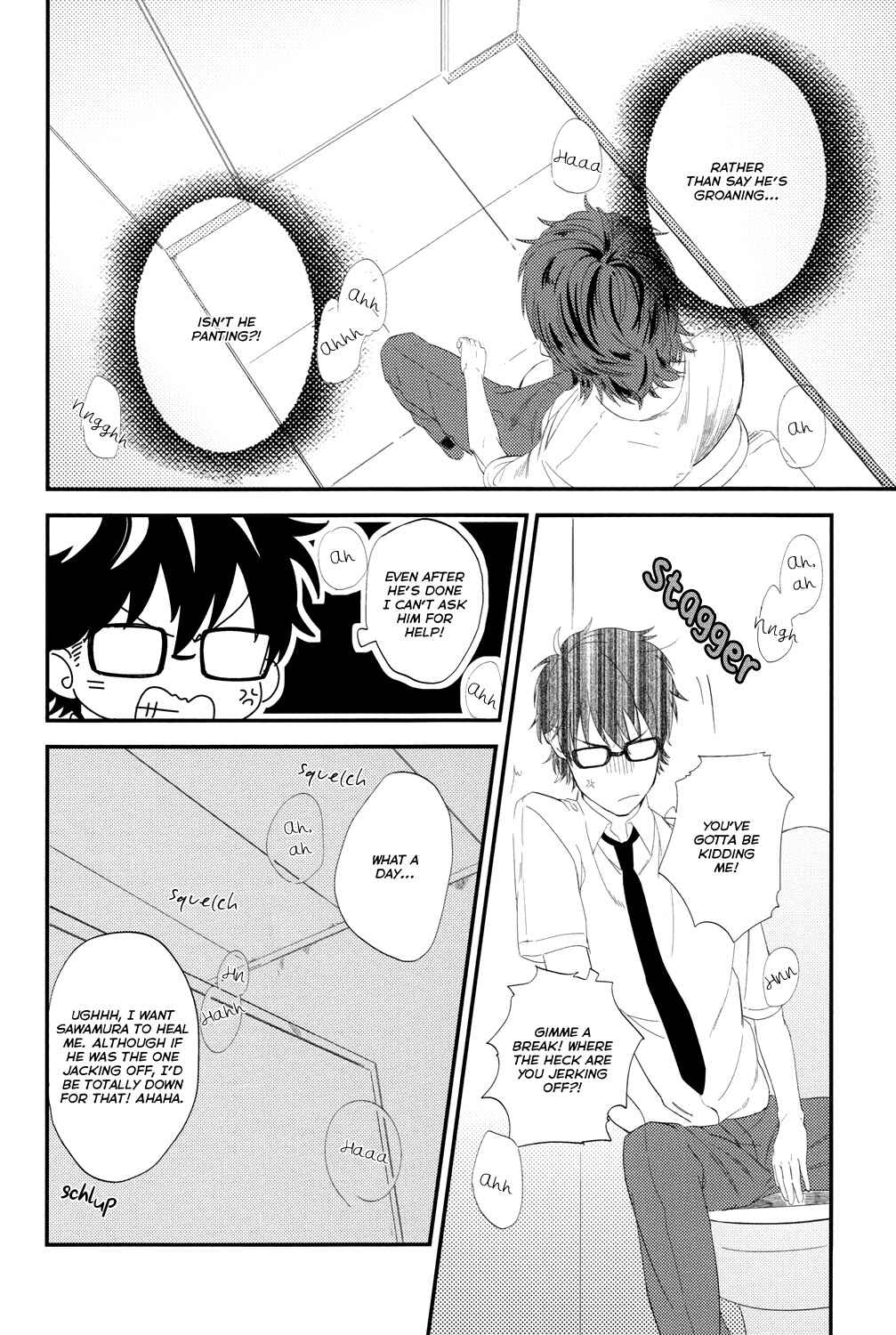 Page 9 Chapter Unknown_0271 Daiya no Ace - Toilet Nite (Doujinshi)