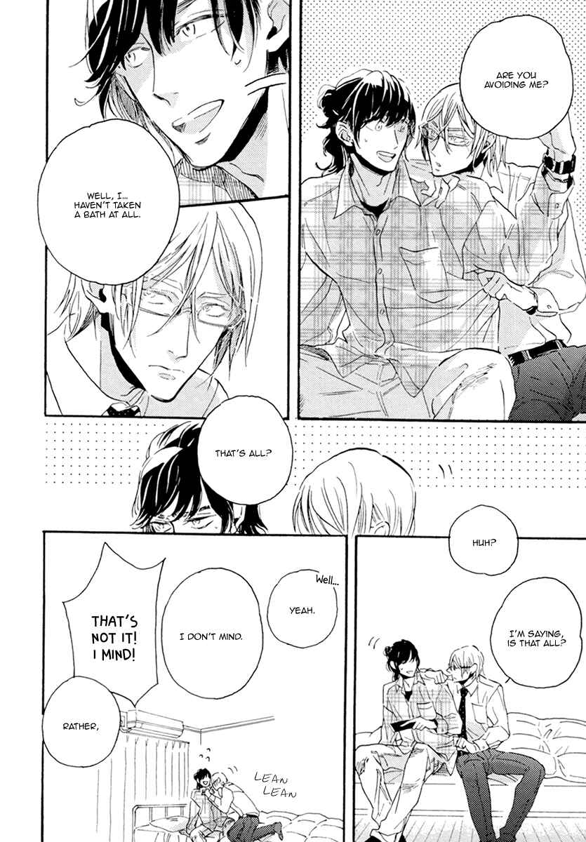 Page 7 Chapter 4 Hebikui Tori
