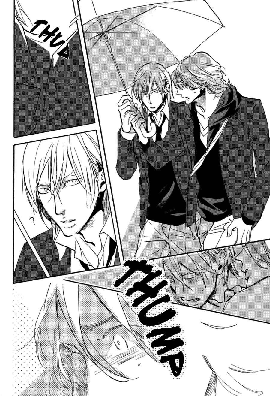 Page 15 Chapter 6 Hebikui Tori