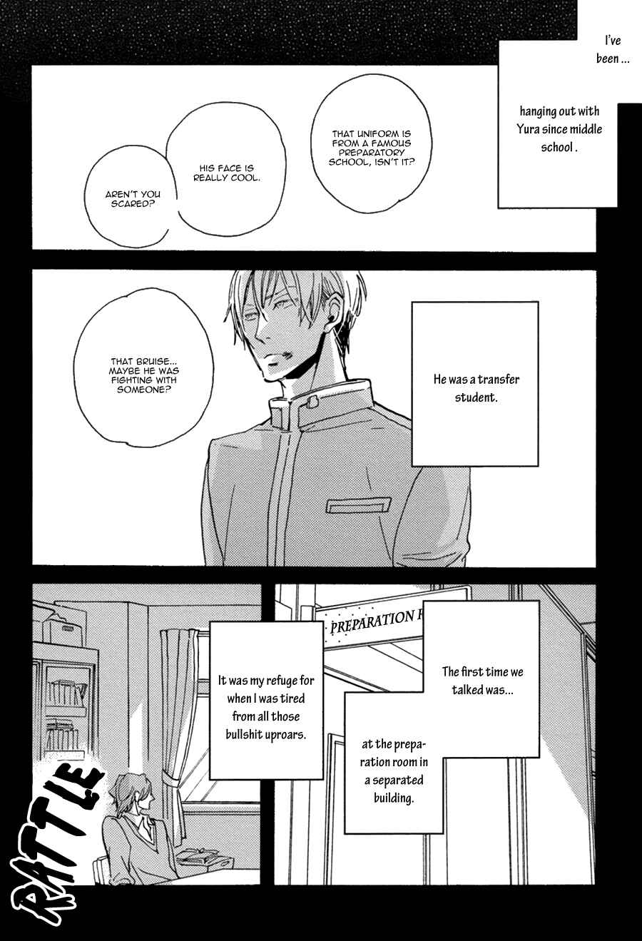 Page 19 Chapter 6 Hebikui Tori