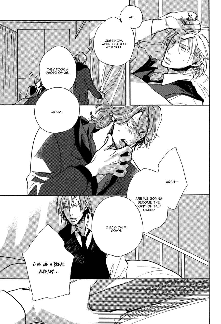 Page 26 Chapter 6 Hebikui Tori