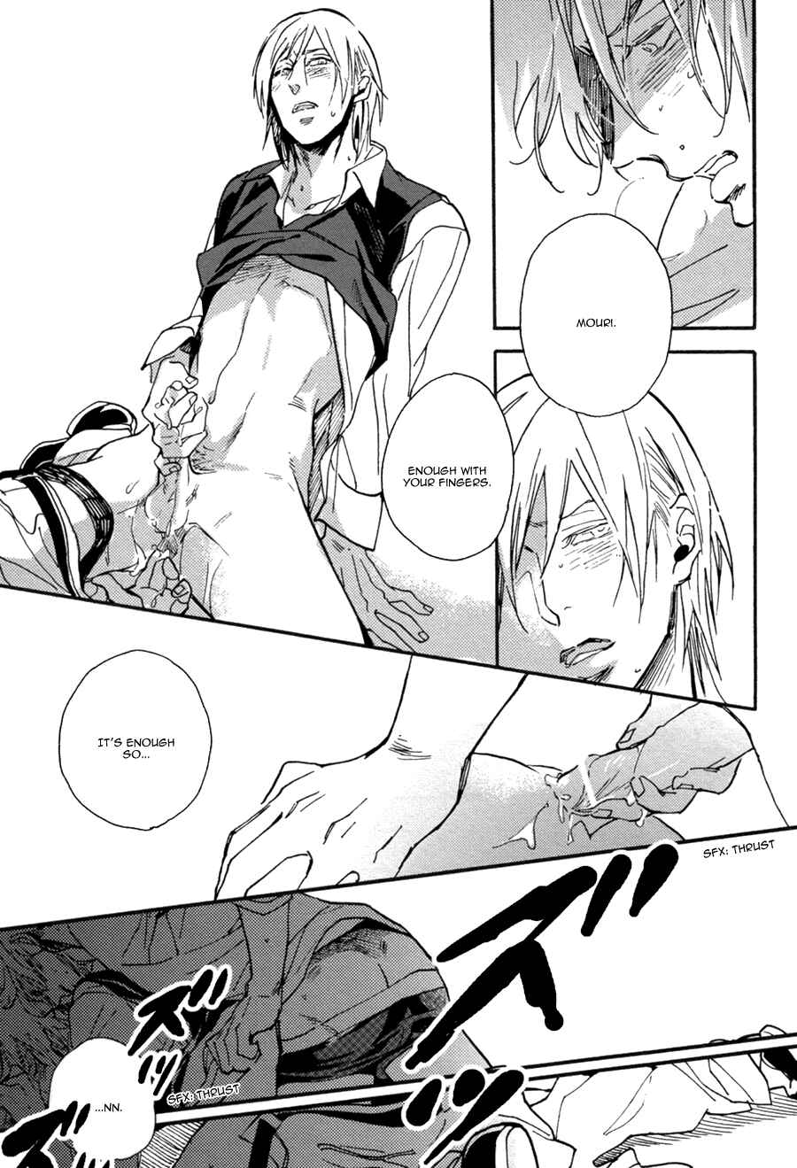Page 38 Chapter 6 Hebikui Tori