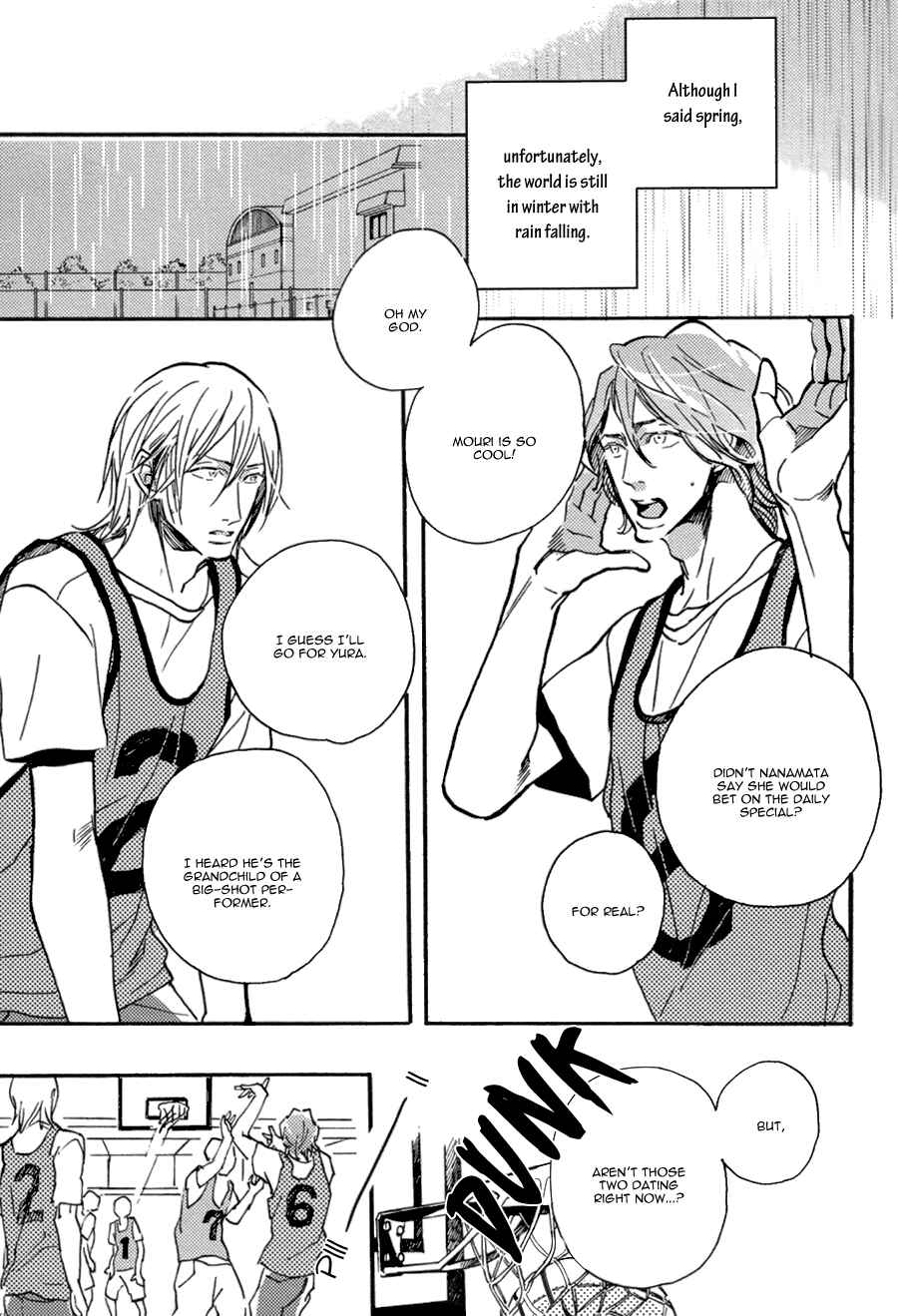 Page 8 Chapter 6 Hebikui Tori