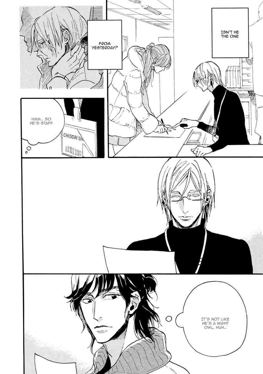 Page 15 Chapter 1 Hebikui Tori