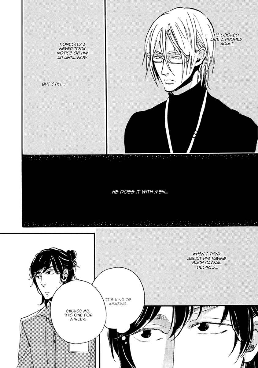 Page 17 Chapter 1 Hebikui Tori