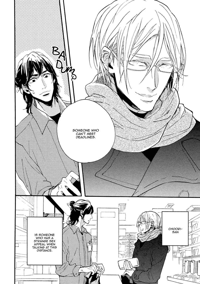 Page 19 Chapter 1 Hebikui Tori