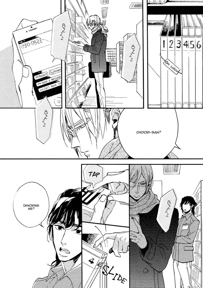 Page 21 Chapter 1 Hebikui Tori