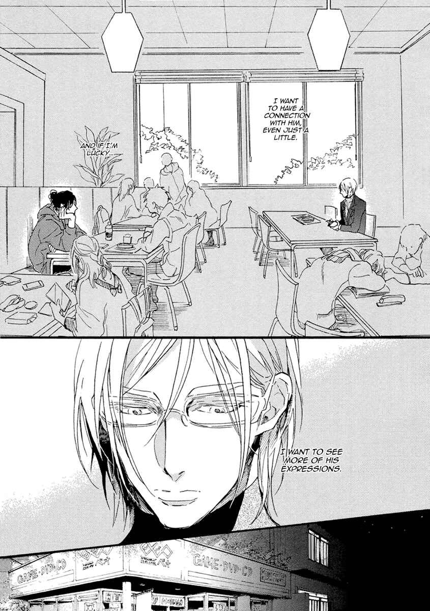 Page 26 Chapter 1 Hebikui Tori