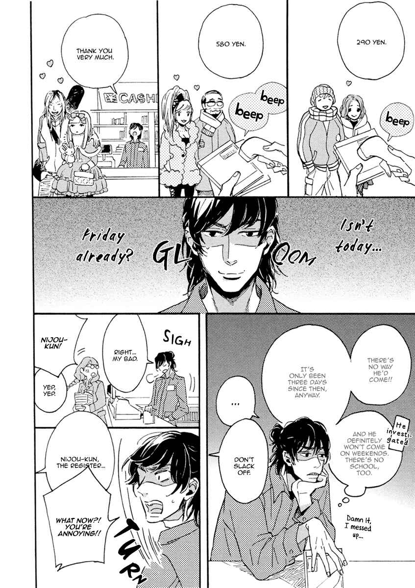 Page 27 Chapter 1 Hebikui Tori