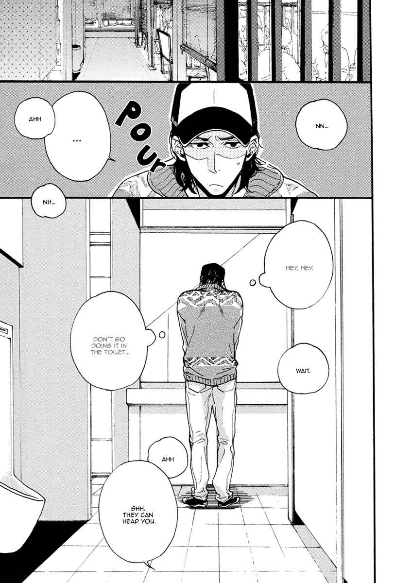 Page 9 Chapter 1 Hebikui Tori