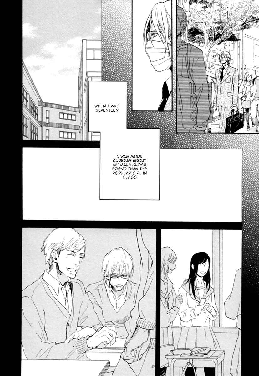 Page 11 Chapter 3 Hebikui Tori