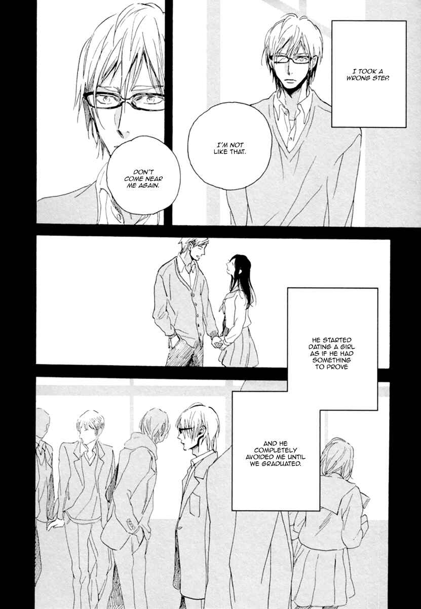 Page 13 Chapter 3 Hebikui Tori