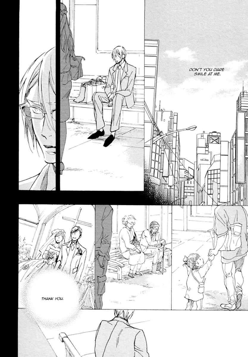 Page 15 Chapter 3 Hebikui Tori
