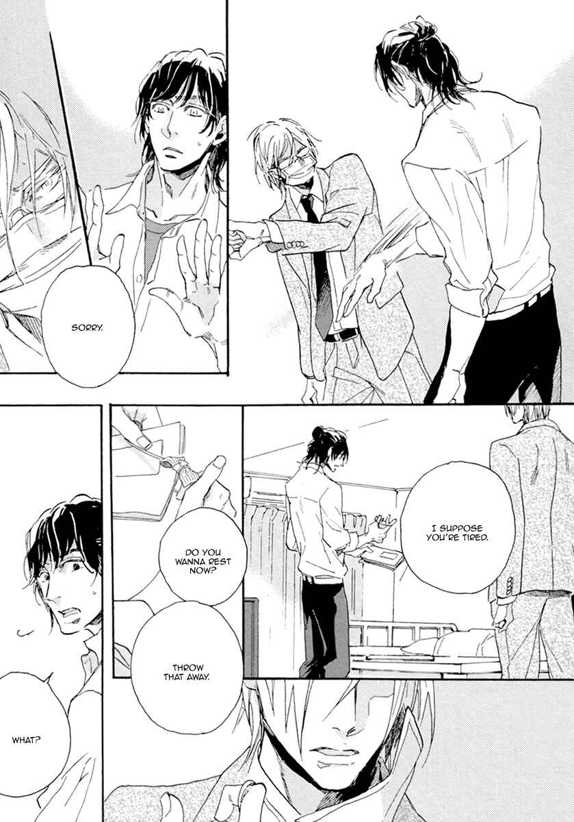 Page 22 Chapter 3 Hebikui Tori