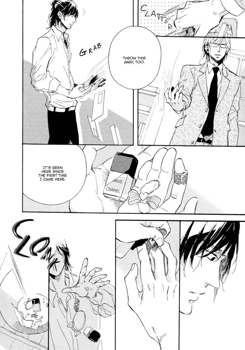 Page 23 Chapter 3 Hebikui Tori