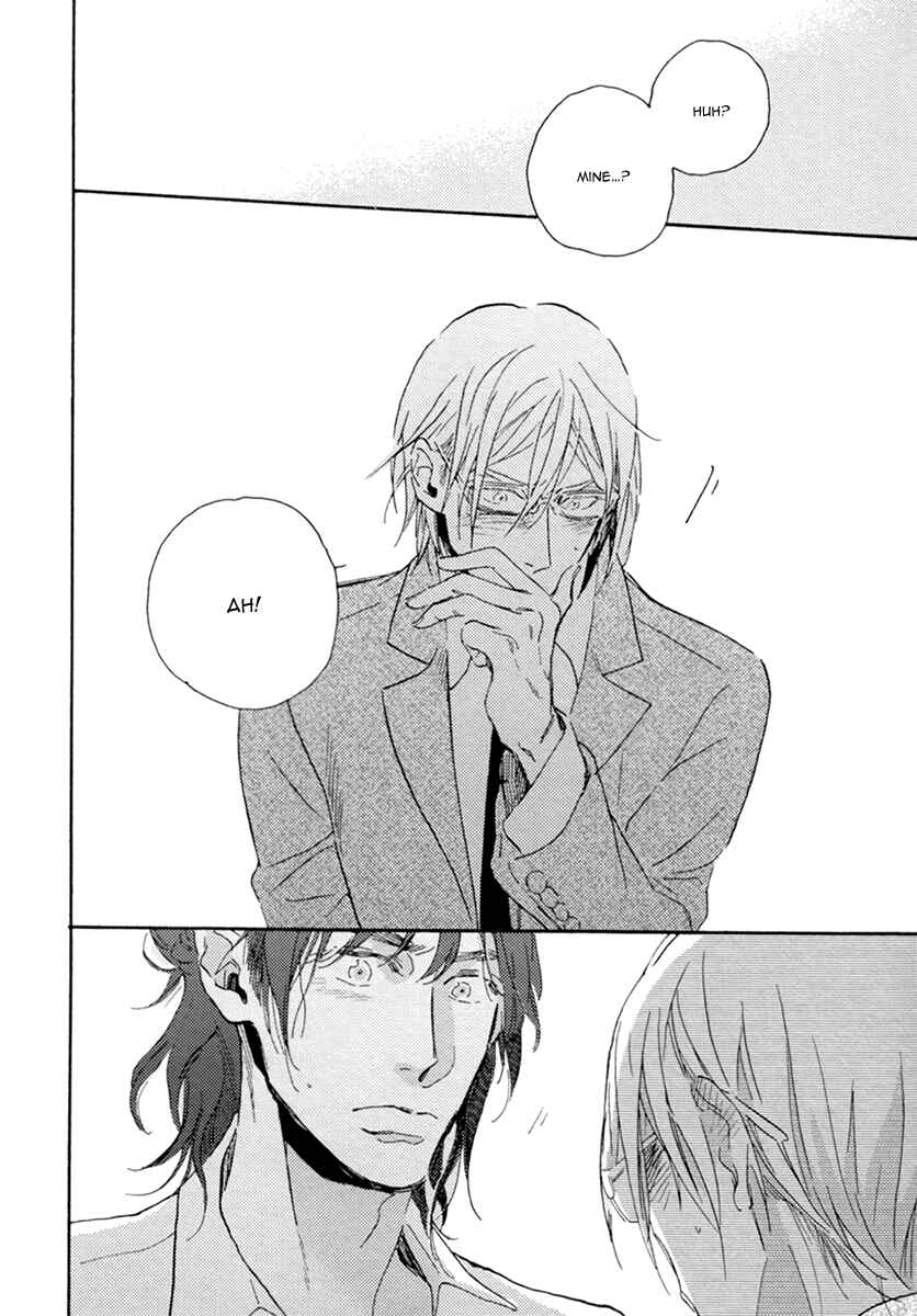 Page 25 Chapter 3 Hebikui Tori