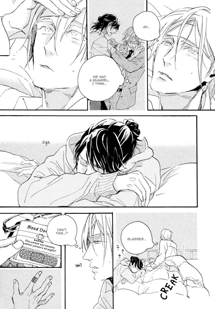 Page 28 Chapter 3 Hebikui Tori