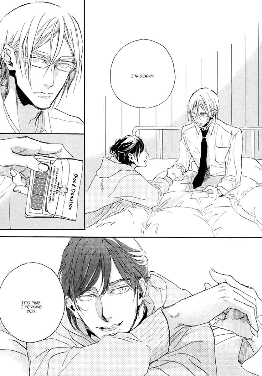 Page 30 Chapter 3 Hebikui Tori