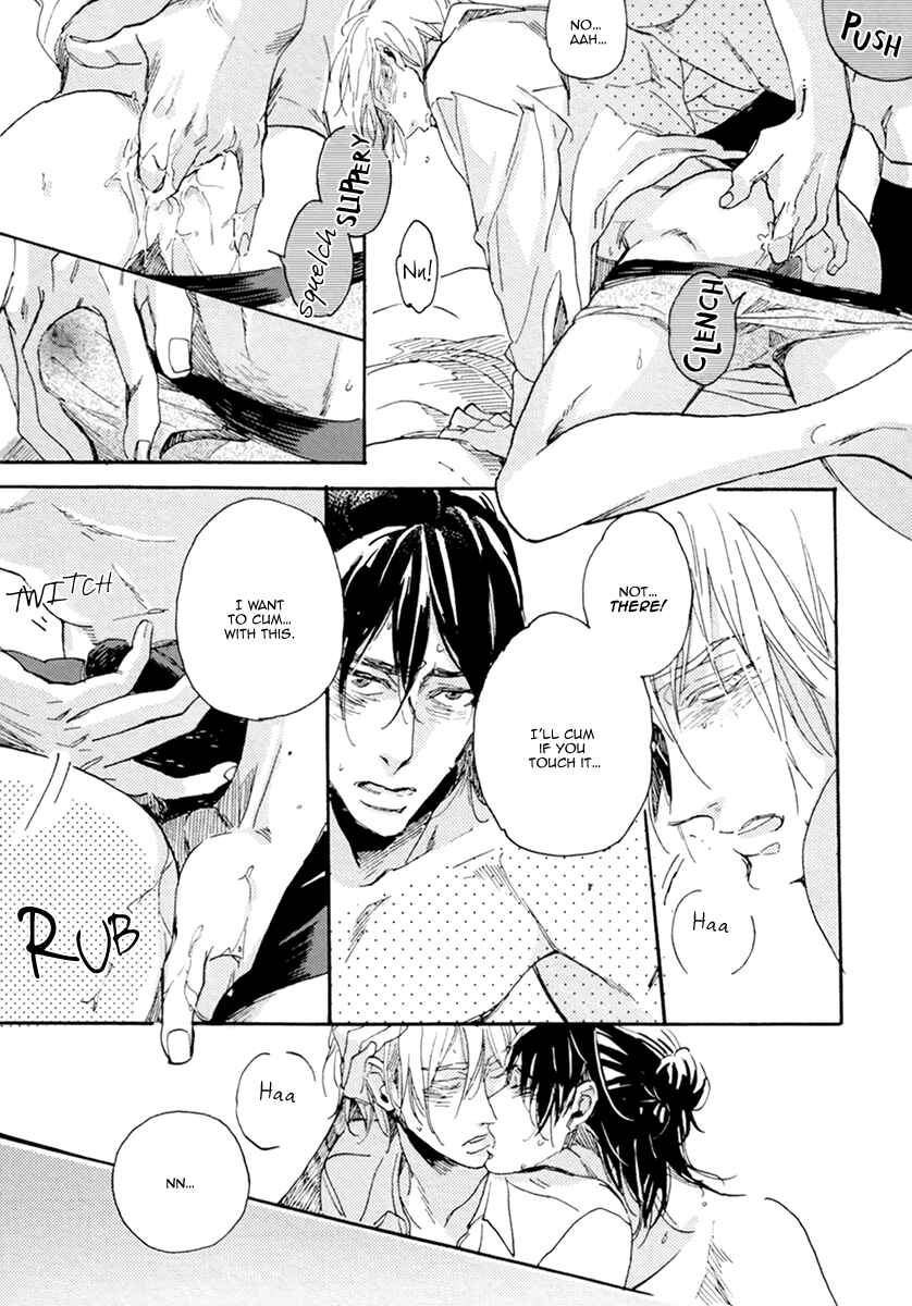 Page 33 Chapter 3 Hebikui Tori