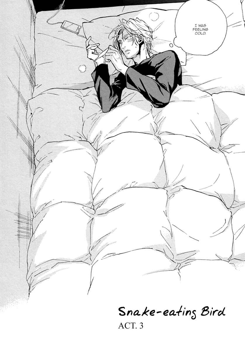 Page 5 Chapter 3 Hebikui Tori