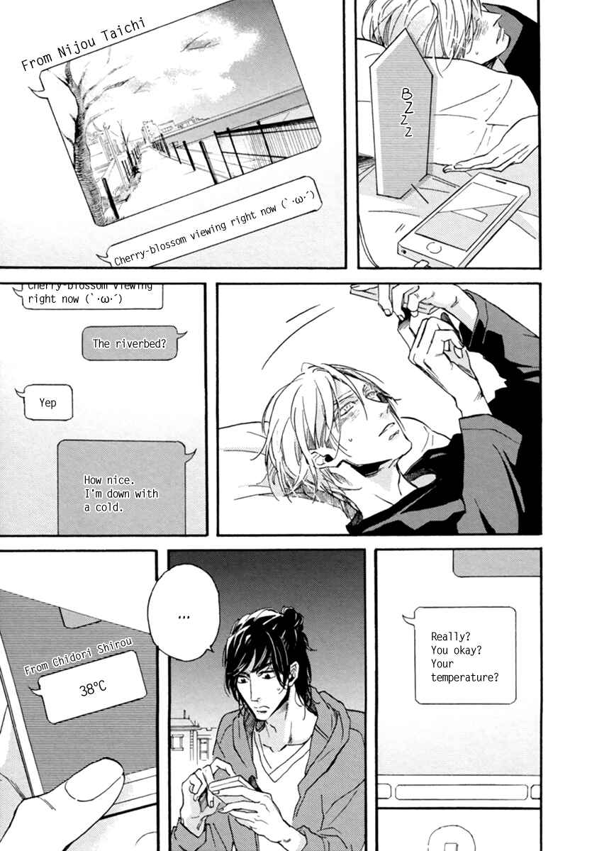 Page 6 Chapter 3 Hebikui Tori